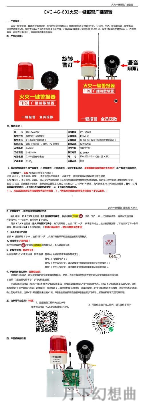 深入解析必威正规版：安全性与功能揭秘