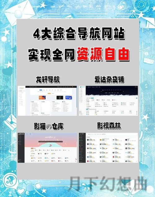 千亿网页版在线平台畅享无限精彩