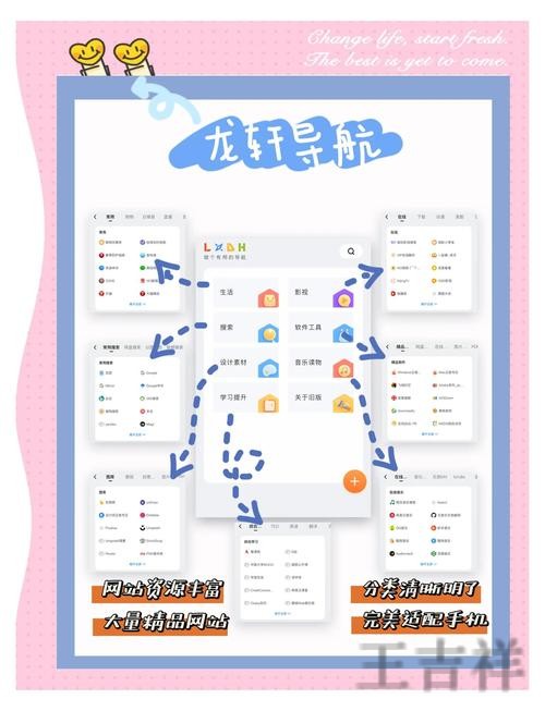 M6游戏网官网入口与最新访问地址 M6游戏网官网入口与最新访问地址
