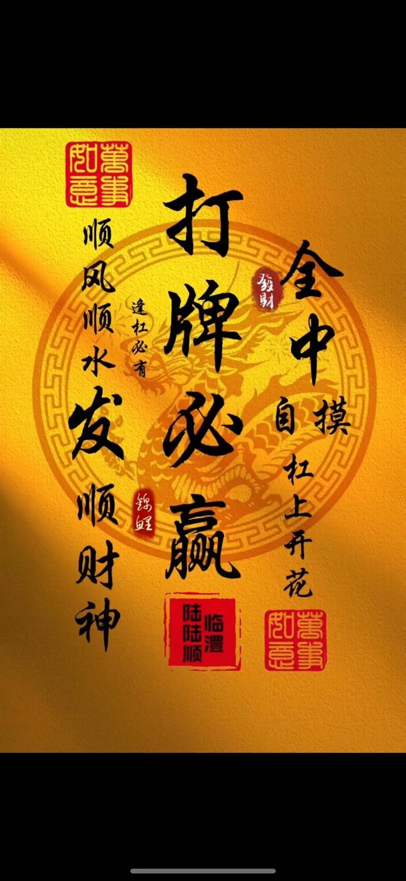 必赢最新官网地址发布与进入方式 必赢最新官网地址发布与进入方式