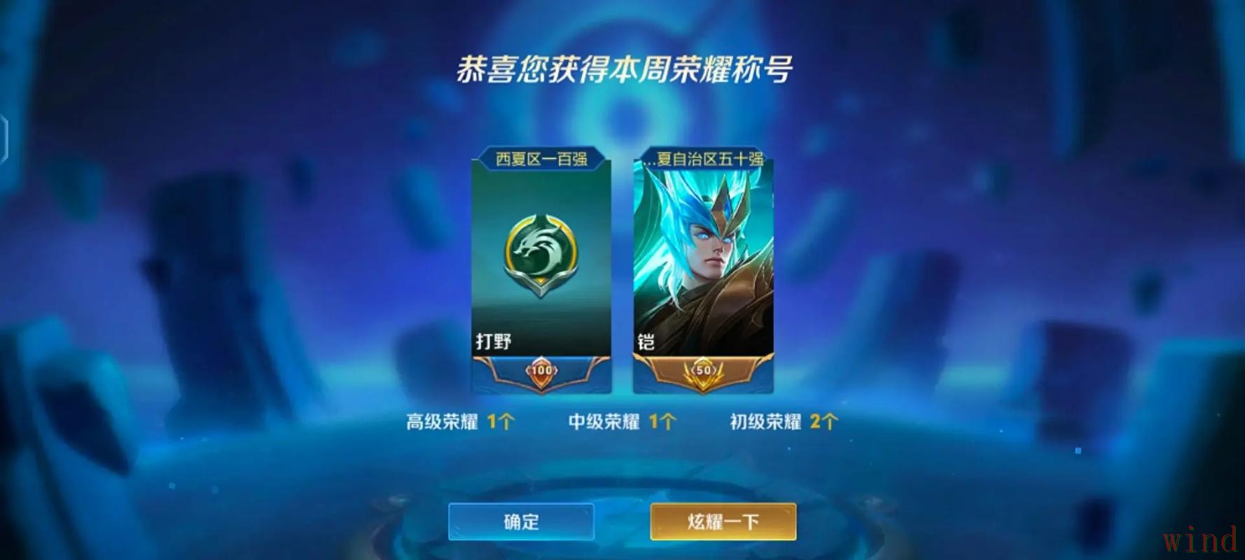 凯发在哪里玩最稳详细说明