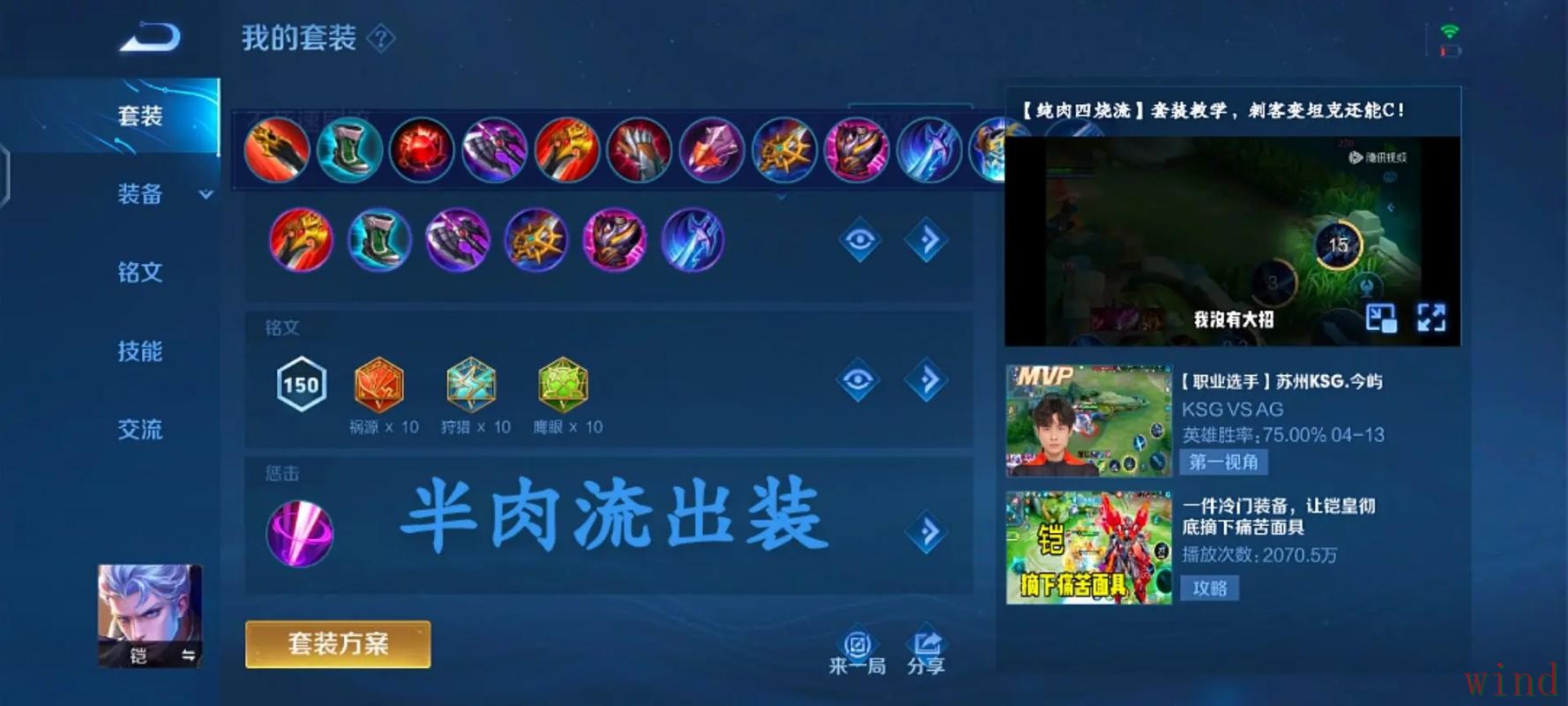 凯发在哪里玩最稳详细说明