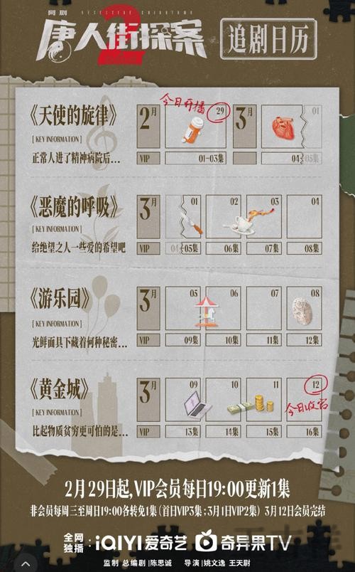 凯时平台入口官网发布与使用说明